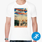 Мужская спортивная футболка