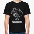 Мужская футболка