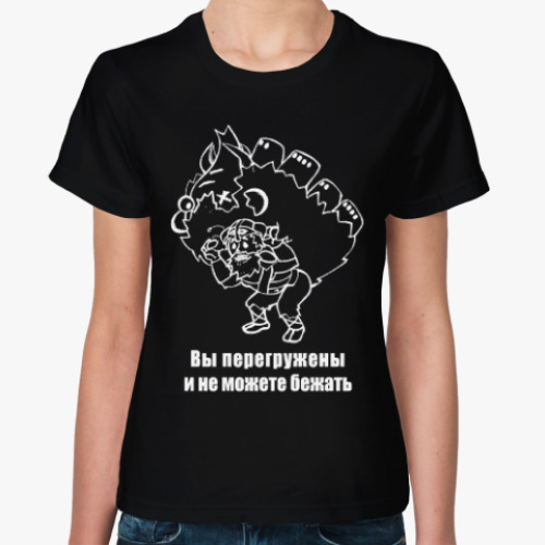 Женская футболка с принтом 'Вы перегружены'