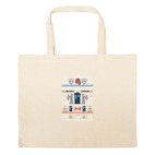 Большая сумка шоппер