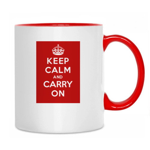 Кружка с принтом Keep Calm...
