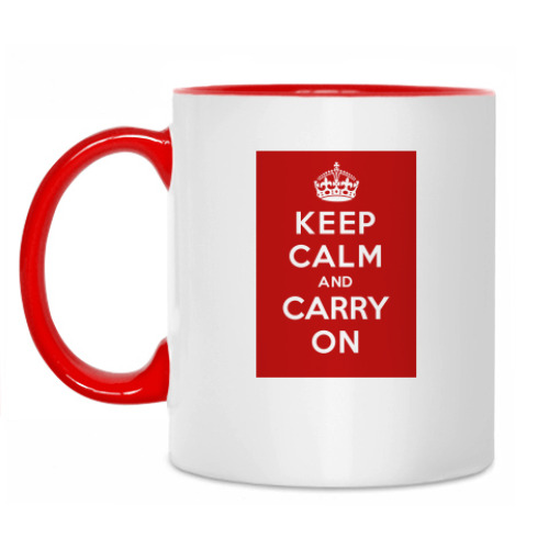 Кружка с принтом Keep Calm...