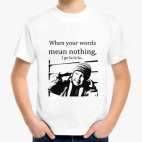 Детская футболка