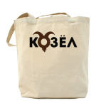 Холщовая сумка