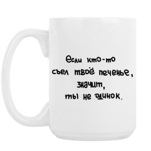 Кружка с принтом Печенье