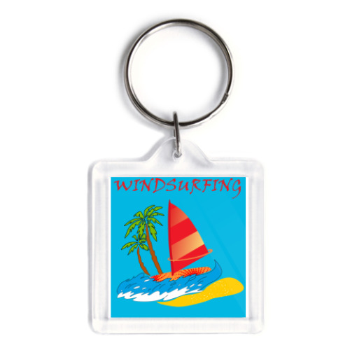Брелок windsurf
