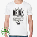 Мужская футболка органик