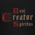Veni Creator Spiritus