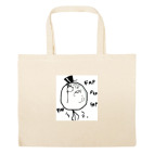 Большая сумка шоппер