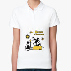 Женская рубашка поло