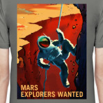 Mars Explorers Wanted