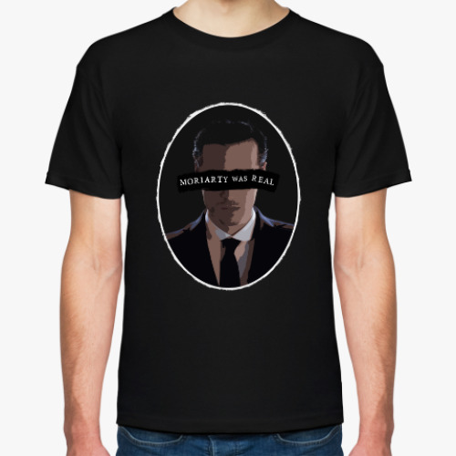 Футболка с принтом Moriarty was real (BBC)