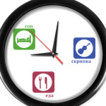 'Сон-Еда-Скрипка'