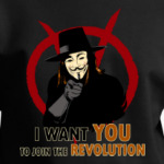 Присоединяйся к революции