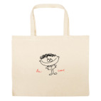 Большая сумка шоппер