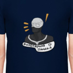 Твайс аниме Моя геройская академия