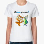 Женская футболка