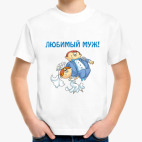 Детская футболка