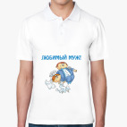 Мужская рубашка поло