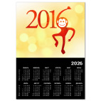 Год Огненной Обезьяны 2016