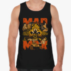 Безумный Макс