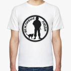 Вежливые люди.