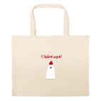 Большая сумка шоппер