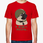 Мужская футболка