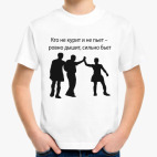 Детская футболка