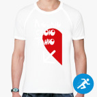 Мужская спортивная футболка