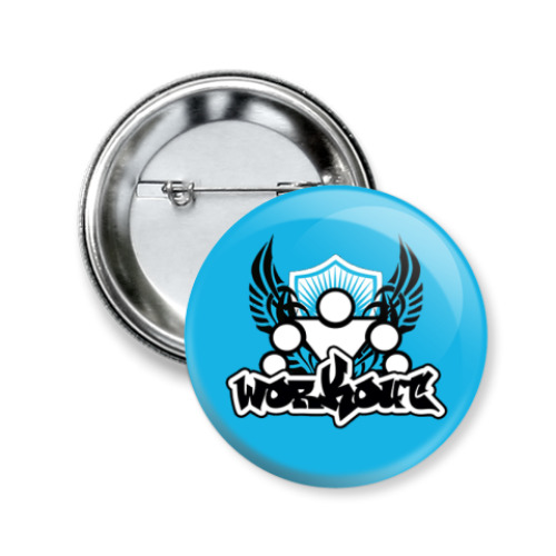 Значок 50мм с принтом WorkOut Winged