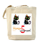 Холщовая сумка