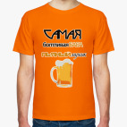 Пьяный мужик