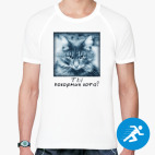 Мужская спортивная футболка