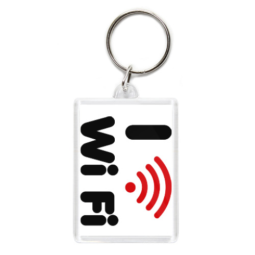 Брелок с принтом Люблю вай-фай