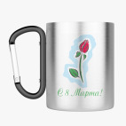 Кружка с карабином