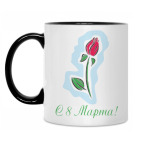 Кружка двухцветная