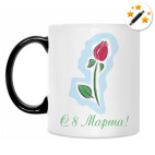 Кружка-хамелеон