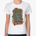 Женская футболка