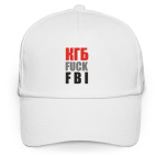 КГБ fuck FBI