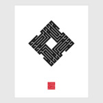 Колослов Лады