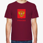 Герб Российской Федерации