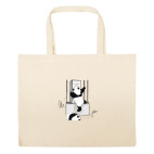 Большая сумка шоппер