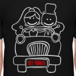 С надписью just married для молодоженов