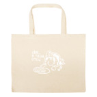 Большая сумка шоппер