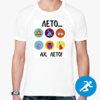 Мужская спортивная футболка