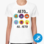 Женская спортивная футболка