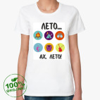 Женская футболка органик