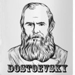 Достоевский