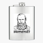 Фляжка стальная